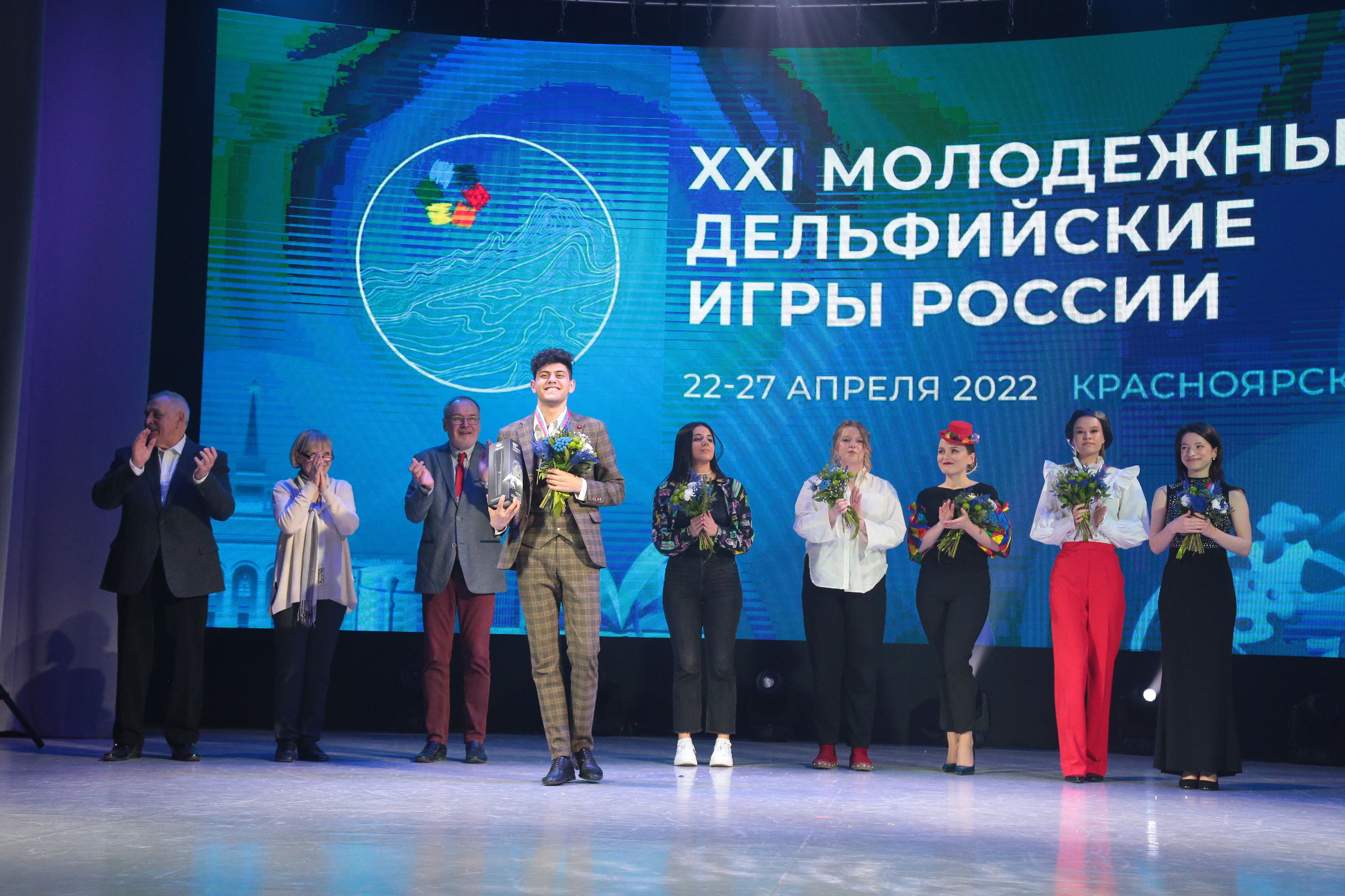 В Красноярске состоялась церемония закрытия XXI молодежных Дельфийских игр России