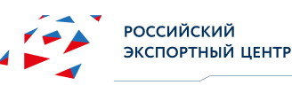 Российский экспортный центр