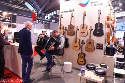 Musikmesse Frankfurt