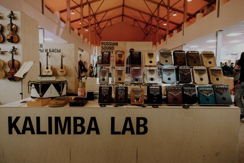 Musikmesse  Сокольники 2019