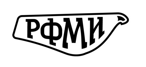 РФМИ