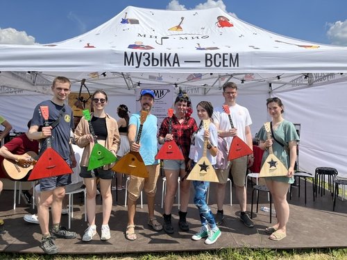 Дикая Мята 2023