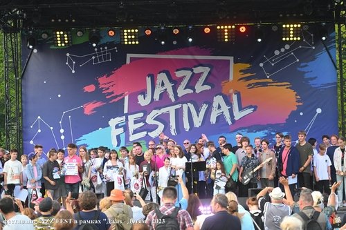 Jazz Fest 2023