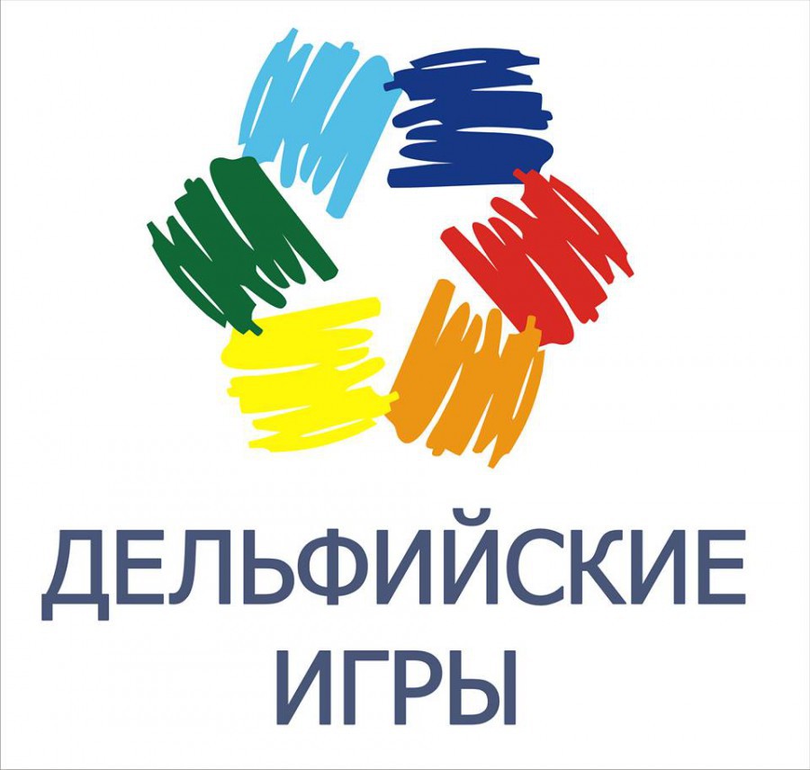 Выставка российских музыкальных производств пройдет в рамках XXI Дельфийских игр России