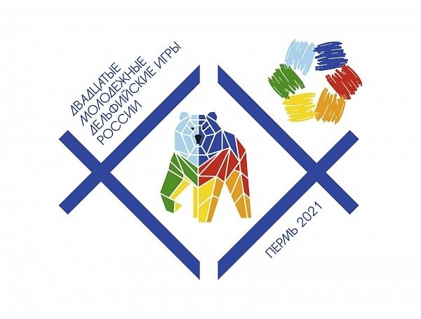 Выставка российских музыкальных инструментов и звукового оборудования пройдет в г. Пермь с 21 по 26 мая в рамках 20 молодежных Дельфийских игр России