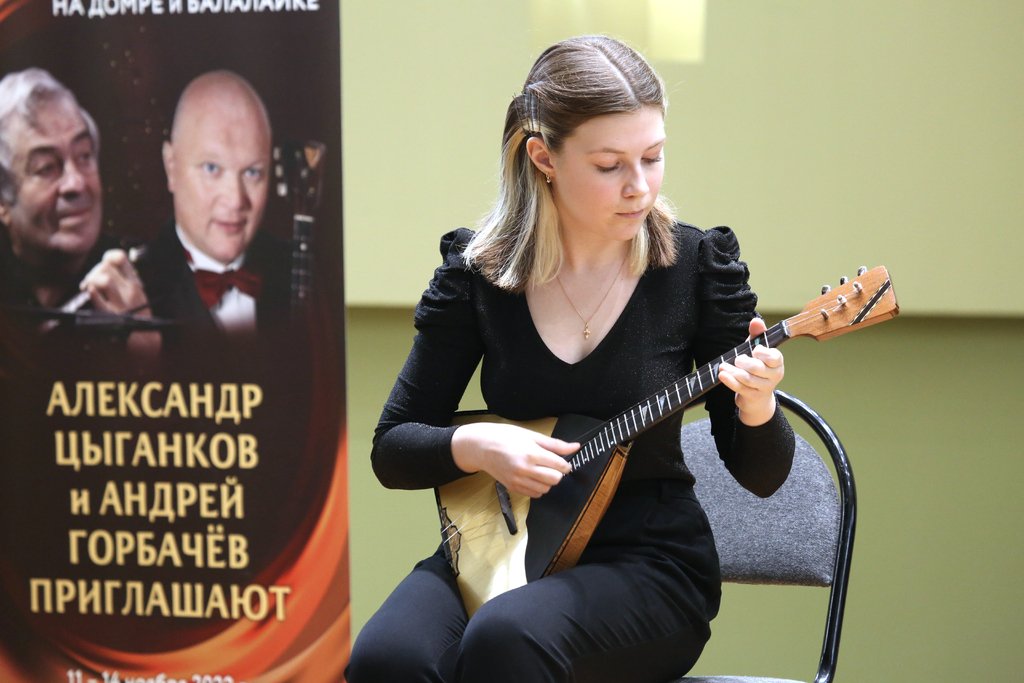 VII Всероссийский фестиваль-конкурс юных исполнителей на домре и балалайке прошел с 11 по 14 ноября