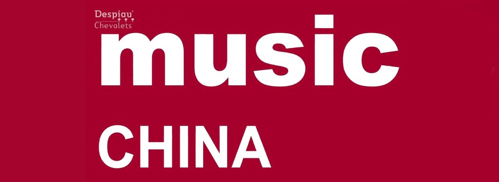 Music China