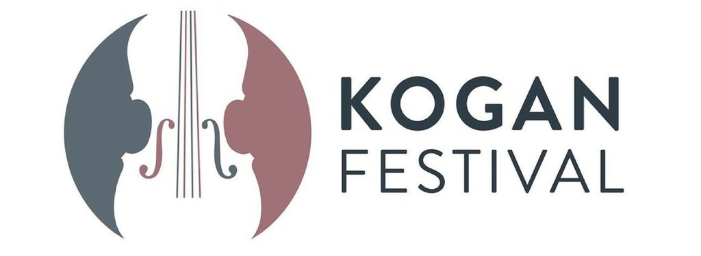 Международный музыкальный «Коган-фестиваль»